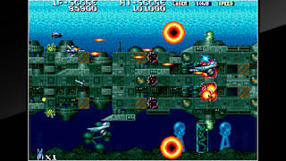 Arcade Archives TERRA FORCE screenshot 1