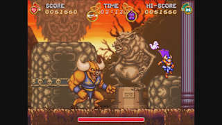 Battle Princess Madelyn Royal Edition screenshot 2