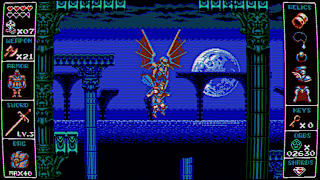 Oniken: Unstoppable Edition & Odallus: The Dark Call Bundle screenshot 3