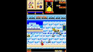 Arcade Archives Wiz screenshot 1