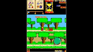 Arcade Archives Wiz screenshot 3