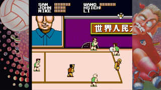 Super Dodge Ball screenshot 5