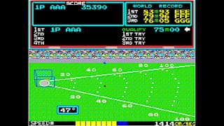 Arcade Archives TRACK & FIELD screenshot 5