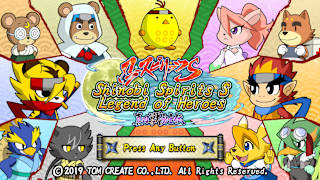 Shinobi Spirits S: Legend of Heroes screenshot 1