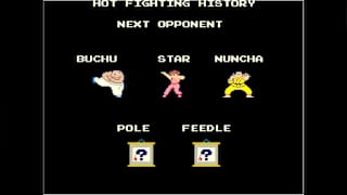Arcade Archives Yie Ar KUNG-FU screenshot 1