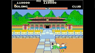 Arcade Archives Yie Ar KUNG-FU screenshot 6