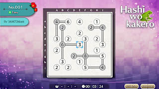 Puzzle by Nikoli S Hashiwokakero screenshot 2