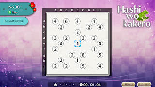 Puzzle by Nikoli S Hashiwokakero screenshot 1