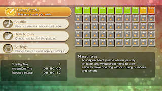Puzzle by Nikoli S Masyu screenshot 5