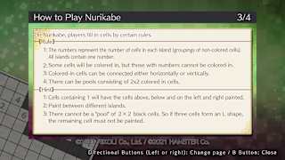Puzzle by Nikoli S Nurikabe screenshot 4