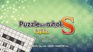 Puzzle by Nikoli S Yajilin screenshot 1