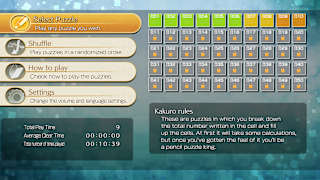 Puzzle by Nikoli S Kakuro screenshot 5