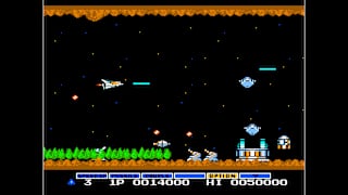 Arcade Archives VS. GRADIUS screenshot 2