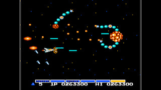Arcade Archives VS. GRADIUS screenshot 6