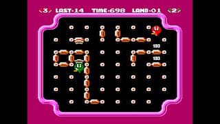 Arcade Archives CLU CLU LAND screenshot 1