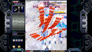 Crimzon Clover - World EXplosion screenshot 4