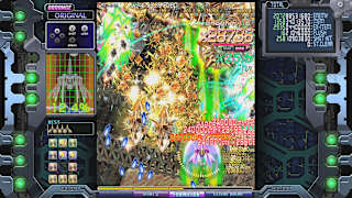 Crimzon Clover - World EXplosion screenshot 1