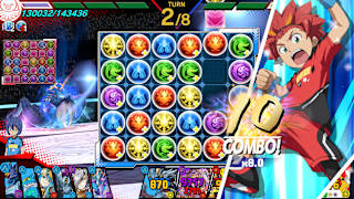Puzzle & Dragons GOLD screenshot 1