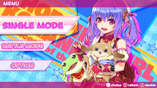 Hopping girl KOHANE Jumping Kingdom: Princess of the Black Rabbit screenshot 1