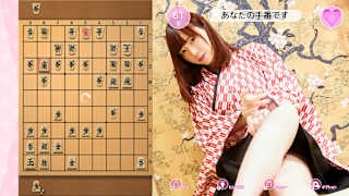 Please Teach Me Onedari Shogi screenshot 2