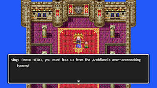 DRAGON QUEST III: The Seeds of Salvation screenshot 3