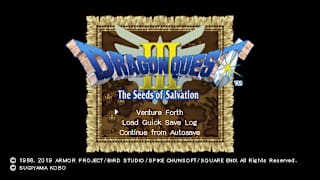 DRAGON QUEST III: The Seeds of Salvation screenshot 1