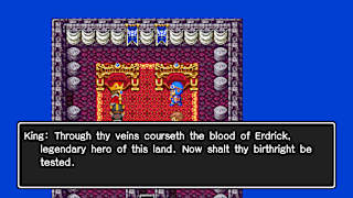 DRAGON QUEST II: Luminaries of the Legendary Line screenshot 2