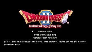 DRAGON QUEST II: Luminaries of the Legendary Line screenshot 1