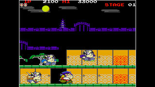 Arcade Archives Mr.GOEMON screenshot 1