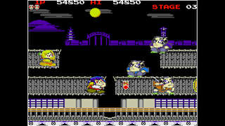 Arcade Archives Mr.GOEMON screenshot 6
