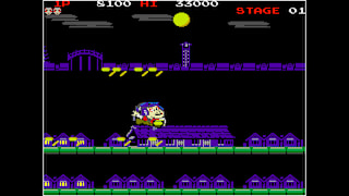 Arcade Archives Mr.GOEMON screenshot 4