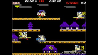 Arcade Archives Mr.GOEMON screenshot 5