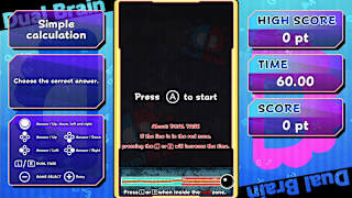 Dual Brain Vol.1: Calculation screenshot 2