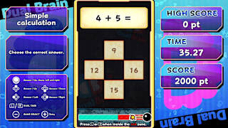 Dual Brain Vol.1: Calculation screenshot 3