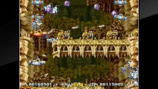 Arcade Archives IN THE HUNT screenshot 5