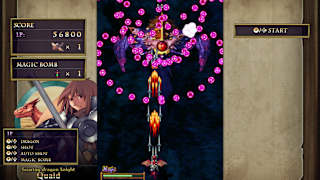 Psikyo Shooting Stars Alpha screenshot 5