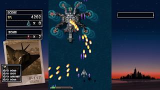 Psikyo Shooting Stars Alpha screenshot 3