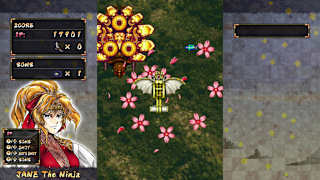 Psikyo Shooting Stars Bravo screenshot 1