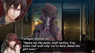Code: Realize ~Future Blessings~ screenshot 2
