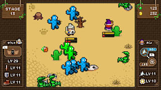 Witch & Hero 2 screenshot 2