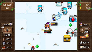 Witch & Hero 2 screenshot 5