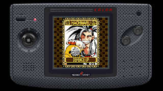 SAMURAI SHODOWN!2 screenshot 6