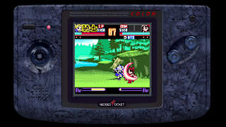 SAMURAI SHODOWN!2 screenshot 2
