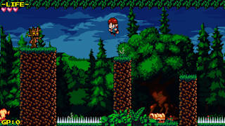 Reknum screenshot 3