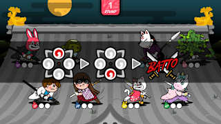 BATTOJUTSU screenshot 3