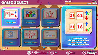 Dual Brain Vol.2: Reflex screenshot 1