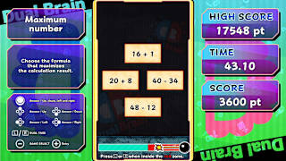 Dual Brain Vol.2: Reflex screenshot 5