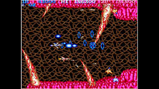 Arcade Archives LIFE FORCE screenshot 2