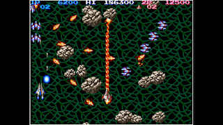 Arcade Archives LIFE FORCE screenshot 3
