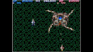 Arcade Archives LIFE FORCE screenshot 4